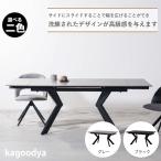 ダイニングテーブル テーブル 丸テーブル 丸 カフェテーブル ダイニング 食卓テーブル ラウンドテーブル 円卓 4人 北欧 セラミック アイアン グレー ブラック