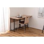  стол обеденный стол бабочка стол бабочка эластичный натуральный steel Северная Европа современный простой стенд для вазы шт. стол верстак модный MIP-61