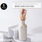  основа произведение искусства S основа произведение искусства цветок основа mother ob жемчуг Sherpa -ru. натуральный ощущение роскоши luxury Europe легкий белый белый симпатичный модный 