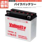 YB18L-A GM18A-3A バイクBattery 開放式 液included属 Velocity