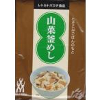 三島 山菜釜めしの素 1kg 業務用食品など、美味しいプロの味の専門店 満足食販 おいしい 食品 食材 料理 料理
