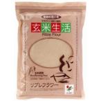 シガリオ リブレフラワー ブラウン (深煎り焙煎) 500g