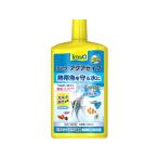 水質調整剤(水槽、アクアリウム用品)