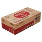 オロナミンCドリンク(120mL*50本入)