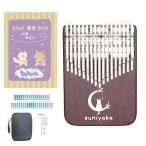 スミヤカ カリンバ 34キー 楽器 親指ピアノ サペリ製 kalimba C調 半音付き ソリッド カタカナ音階シール& 日本語取扱説明書＆楽譜付き 収納ケース付