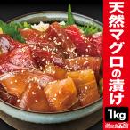 1kg натуральный тунец. ...... тунец соевый соус морепродукты фарфоровая пиала гора .. фарфоровая пиала листовка суши poki фарфоровая пиала подарок довольство хорошая вещь павильон бесплатная доставка . покупка 