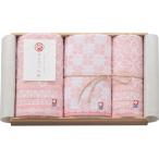  включая доставку брак внутри праздник .[. . становится мелкий рисунок полотенце комплект ( дерево в коробке ) розовый 21-8-67]