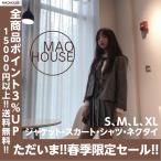 [ весна . Корея способ. рекомендация item!!] форма 4 позиций комплект костюм девочка Корея церемония окончания большой размер входить . тип формальный женщина ученик старшей школы . одежда девочка начальная школа фортепьяно презентация 