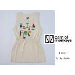 BARN OF MONKEYS One-piece безрукавка майка туника безрукавка One-piece с логотипом платье органический хлопок весна лето осень ребенок одежда ребенок 