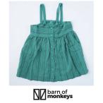 BARN OF MONKEYS One-piece безрукавка майка топ туника безрукавка One-piece платье органический хлопок полоса окантовка весна 