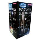  портативный LED свет LED гель специальный 405 nano метров специальный 