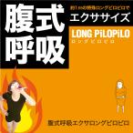  длинный pillow pillow .. скидка затянуть диета ...... тип .. Exa pillow pillow 