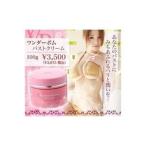  грудь крем wonder bom Be крем 