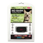 むだ吠え防止に ノーバークカラー S 犬 無駄吠え防止 しつけ トレーニング【tt】