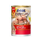 商品画像1