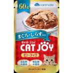 CATJOY パウチ まぐろ・しらす入り 60g