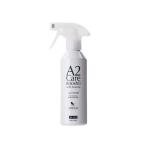 オンザロード A2Care スプレー 300ml