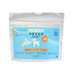  Hokkaido производство .. молоко пудра ( собака кошка мелкие животные для ) 70g