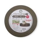 猫用爪とぎ