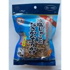 . соль ........ приправа фурикакэ ..... ввод и ... ввод 45g