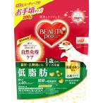 商品画像2