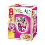 猫缶、ウエットフード