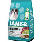アイムス成猫体重管理チキン1．5kg