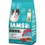 アイムス成猫体重管理マグロ1．5kg