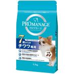 プロマネージ7歳チワワ用1．7kg
