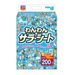商品画像2