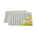 ラビットケージH50・H60用プラ...