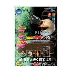 バイオ育成幼虫マット 5L