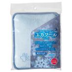 yuka прохладный Mini голубой 