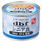 デビフ シニア食 DHA・EPA 配合 150g