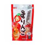 小動物用 おやつ パリパリりんご