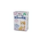 ネコちゃんの牛乳 幼猫用 200ml