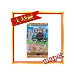  широкий лист . коврик 7L( мелкие животные для укладочные материалы ) [sg-f2]