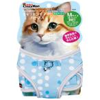 ru*kolie кошка жизнь Harness M голубой 