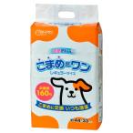 商品画像3