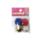 ファンタジー ラメボール S 4個セット 猫 喜ぶ おもちゃ 玩具 遊び【tt】