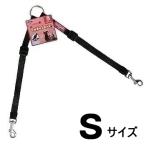 ファンタジー ツインリード Ｓ