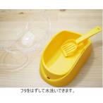 イタリアferplast社製ハムス...