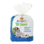 APD（アメリカンペットダイナー） チモシーゴールドヘイ（2番刈りティモシーゴールドヘイ） ミニベイル680g（アメリカンペットダイナー 青パケ） 【F2】