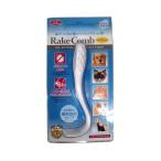 ファンタジーワールド ペット用くし レイクコーム【tt】