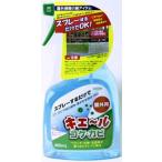 3本セット 液体洗剤 カビ掃除 カビ取り剤 キエールコケカビ 400ml 送料無料