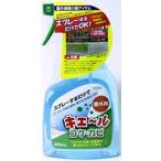 3本セット 液体洗剤 カビ掃除 カビ取り剤 キエールコケカビ 400ｍｌ 送料無料