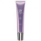 【国内正規品】アルビオン スーパー UV カット リペア パーフェクション ベース 40g