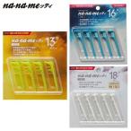 nanametinanameti наклонный Golf ti чай Golf сопутствующие товары спорт Golf чай ( почтовая доставка соответствует )