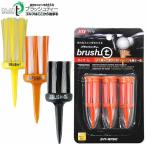  Golf чай свет brush чай T-711-710 Golf сопутствующие товары спорт Golf ti* упаковка нет 