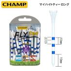 CHAMP Champ The - мама i высота чай длинный 83mm T-713 Golf сопутствующие товары спорт Golf чай Golf ti почтовая доставка бесплатная доставка 